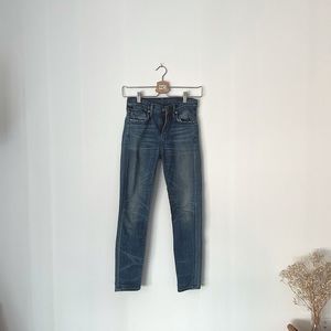 Citizens of Humanity Rocket Crop